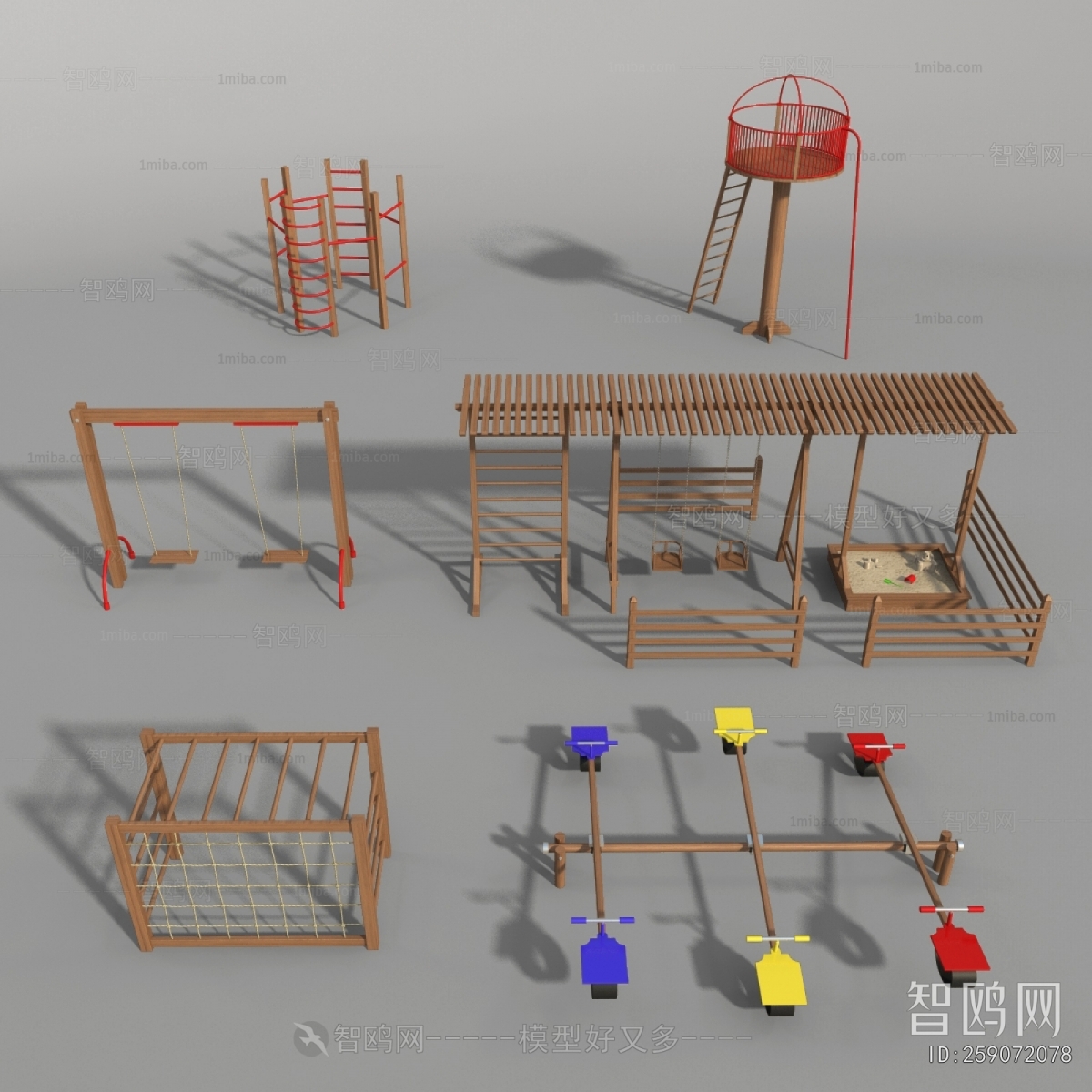 Modern Fitness Equipment