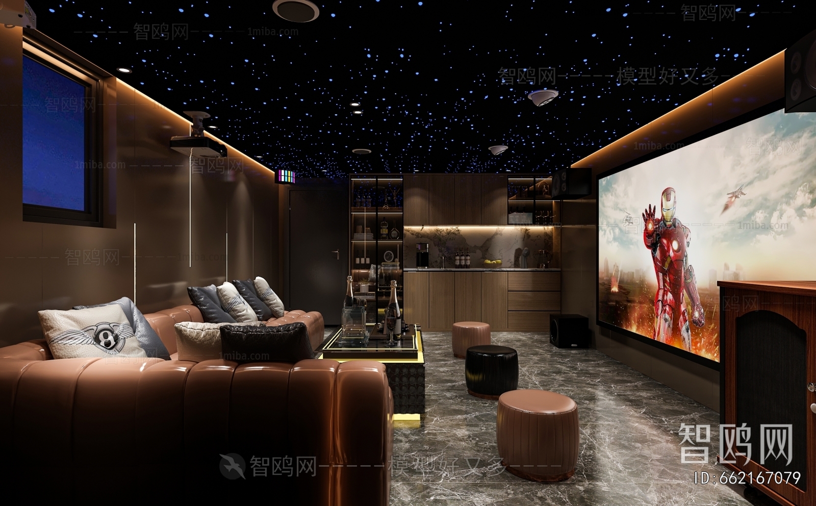 Modern Audiovisual Room