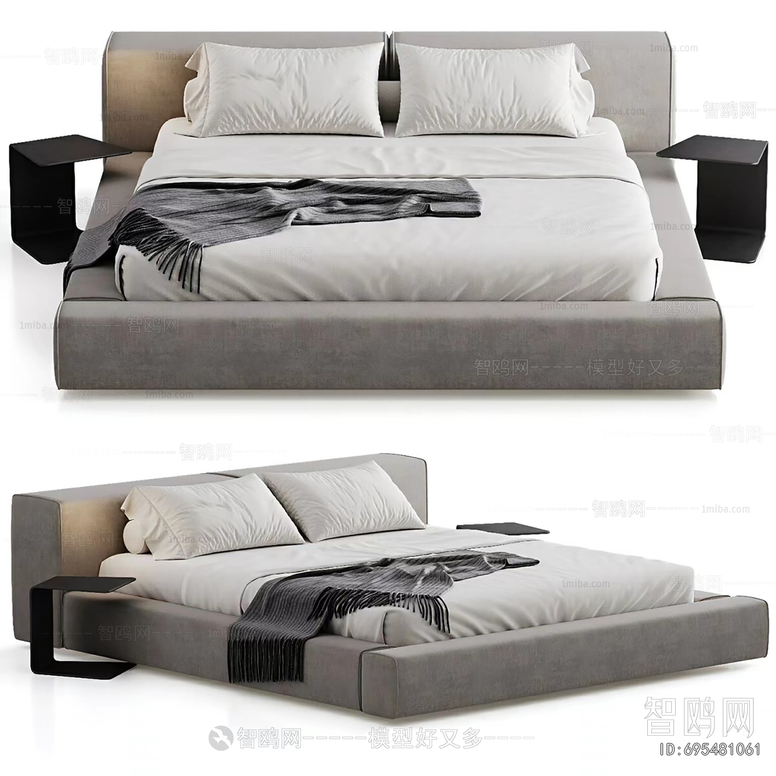 Modern Double Bed