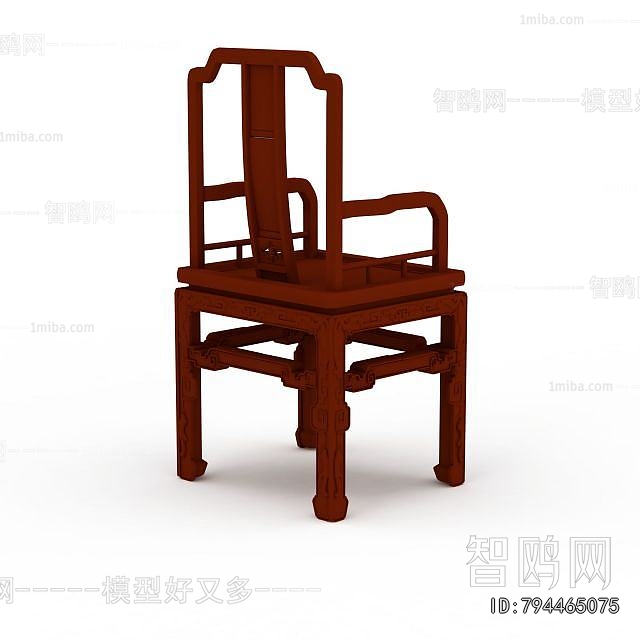 New Chinese Style Lounge Chair