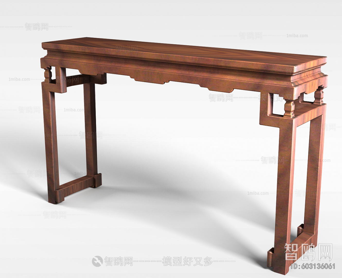 Chinese Style Console