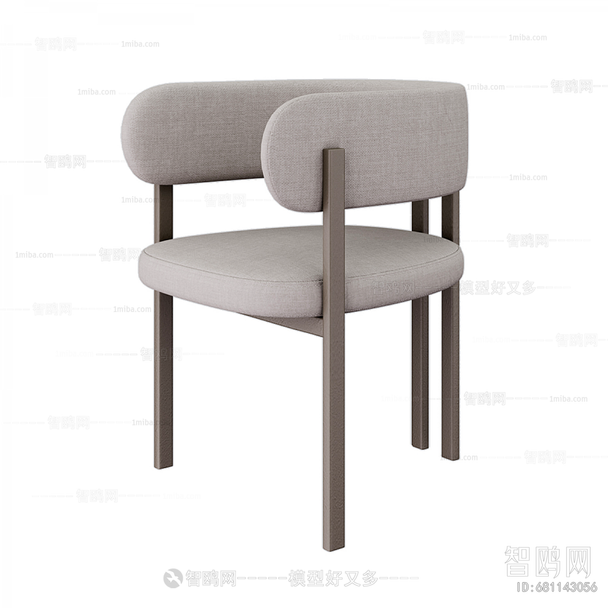 Modern Dining Chair