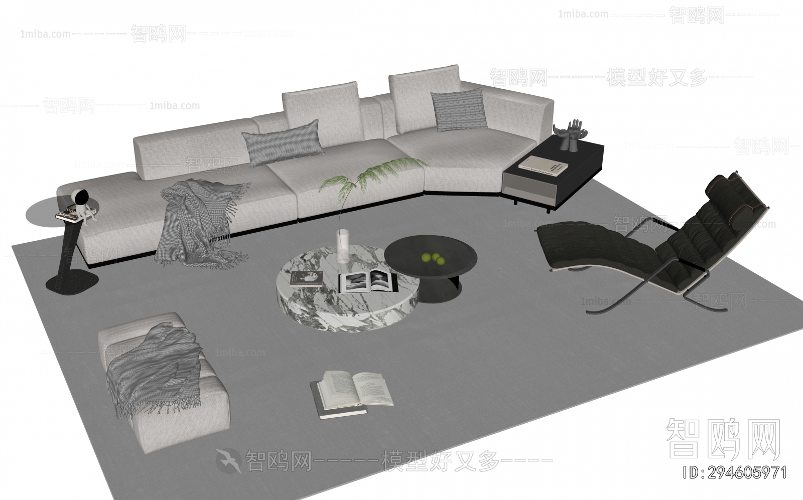 Modern Sofa Combination