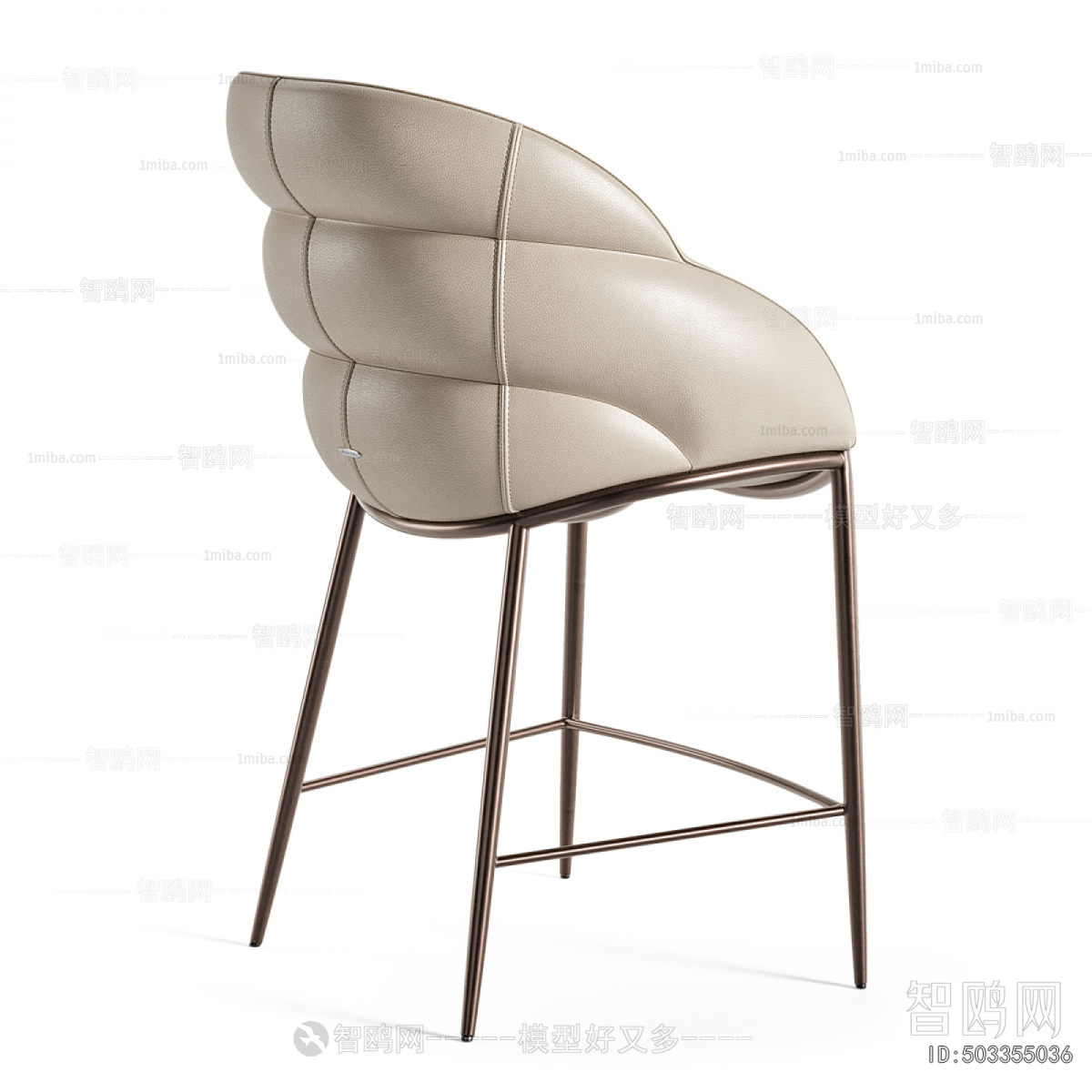Modern Bar Chair
