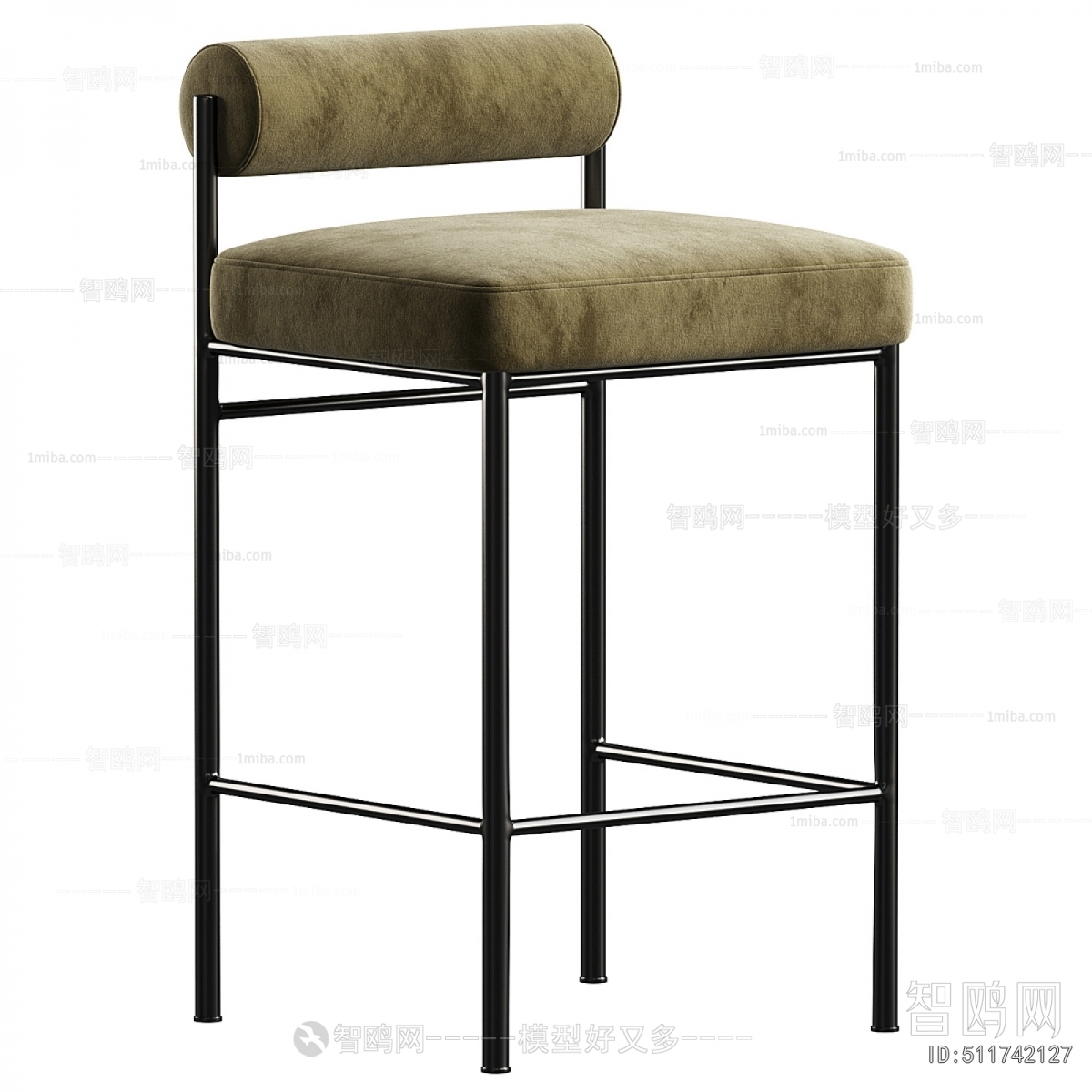 Modern Bar Chair