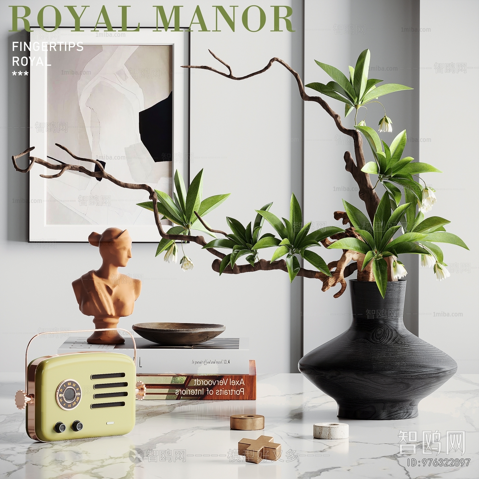 Modern Aquatic Green Plant