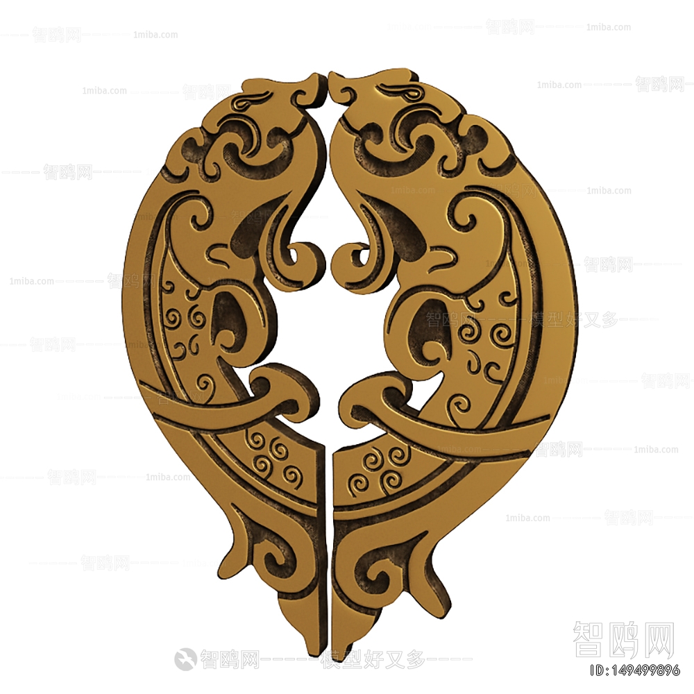 Chinese Style Door Handle