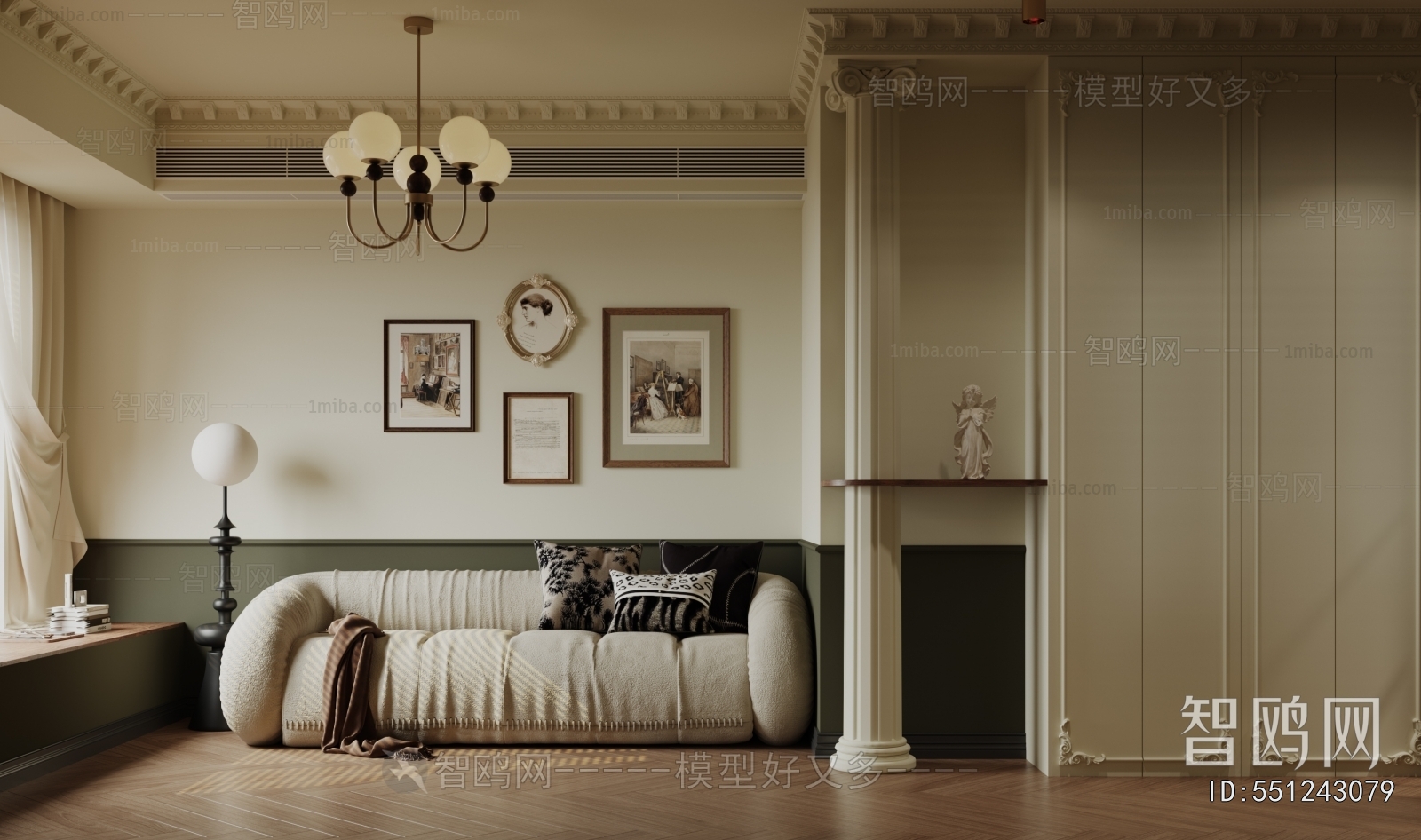 French Style Study Space