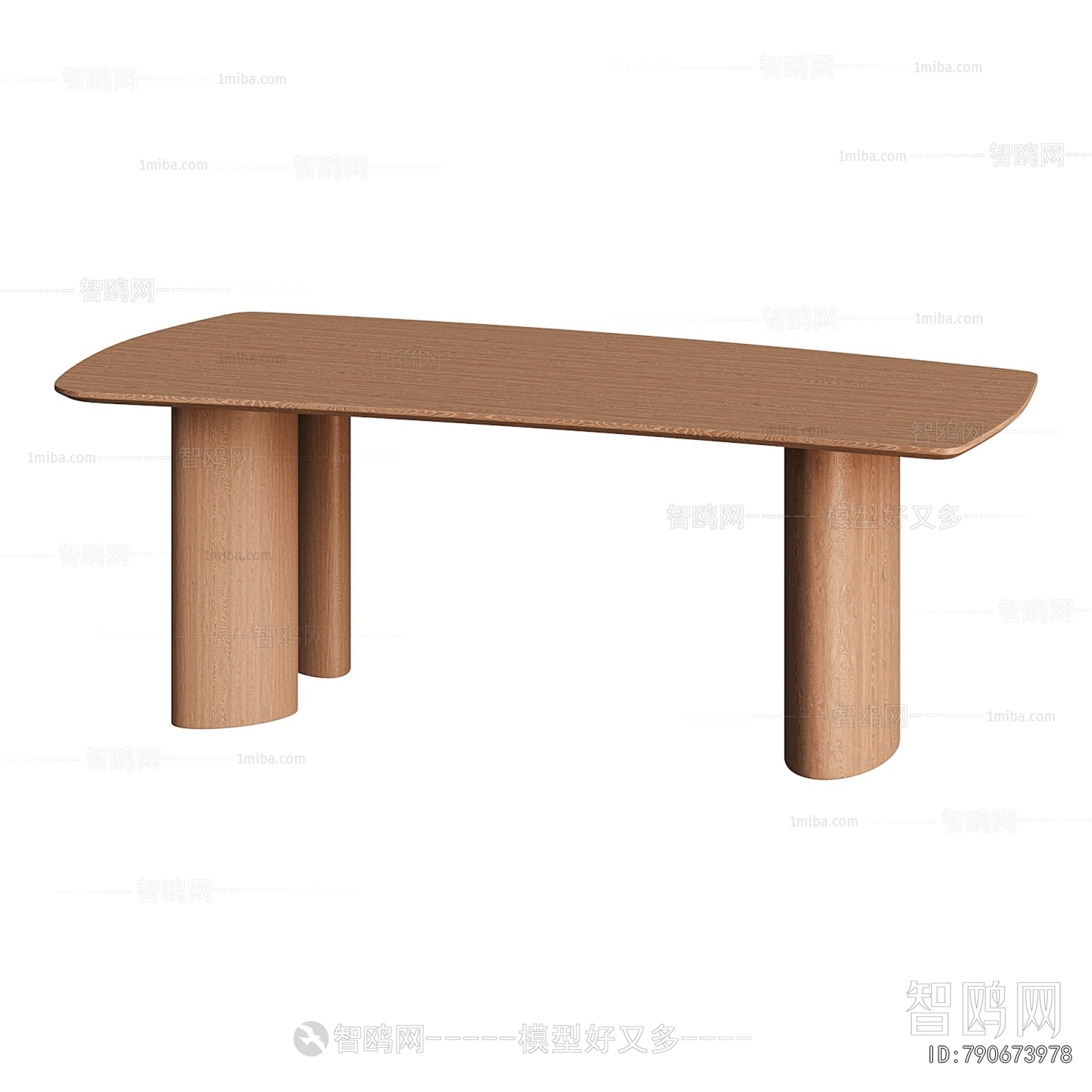 Modern Dining Table