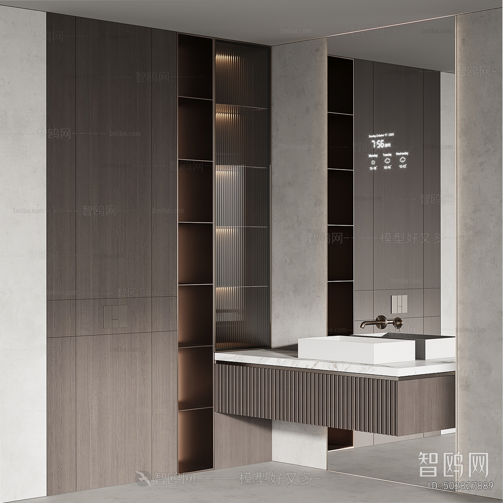Modern Bathroom Cabinet