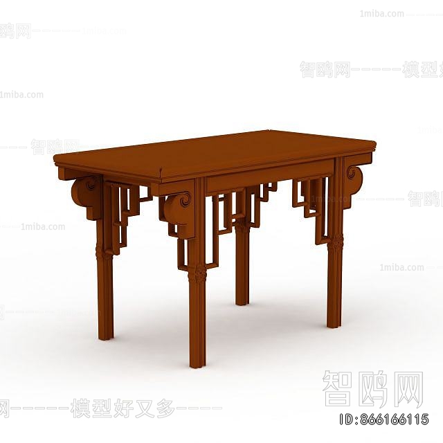 Chinese Style Table
