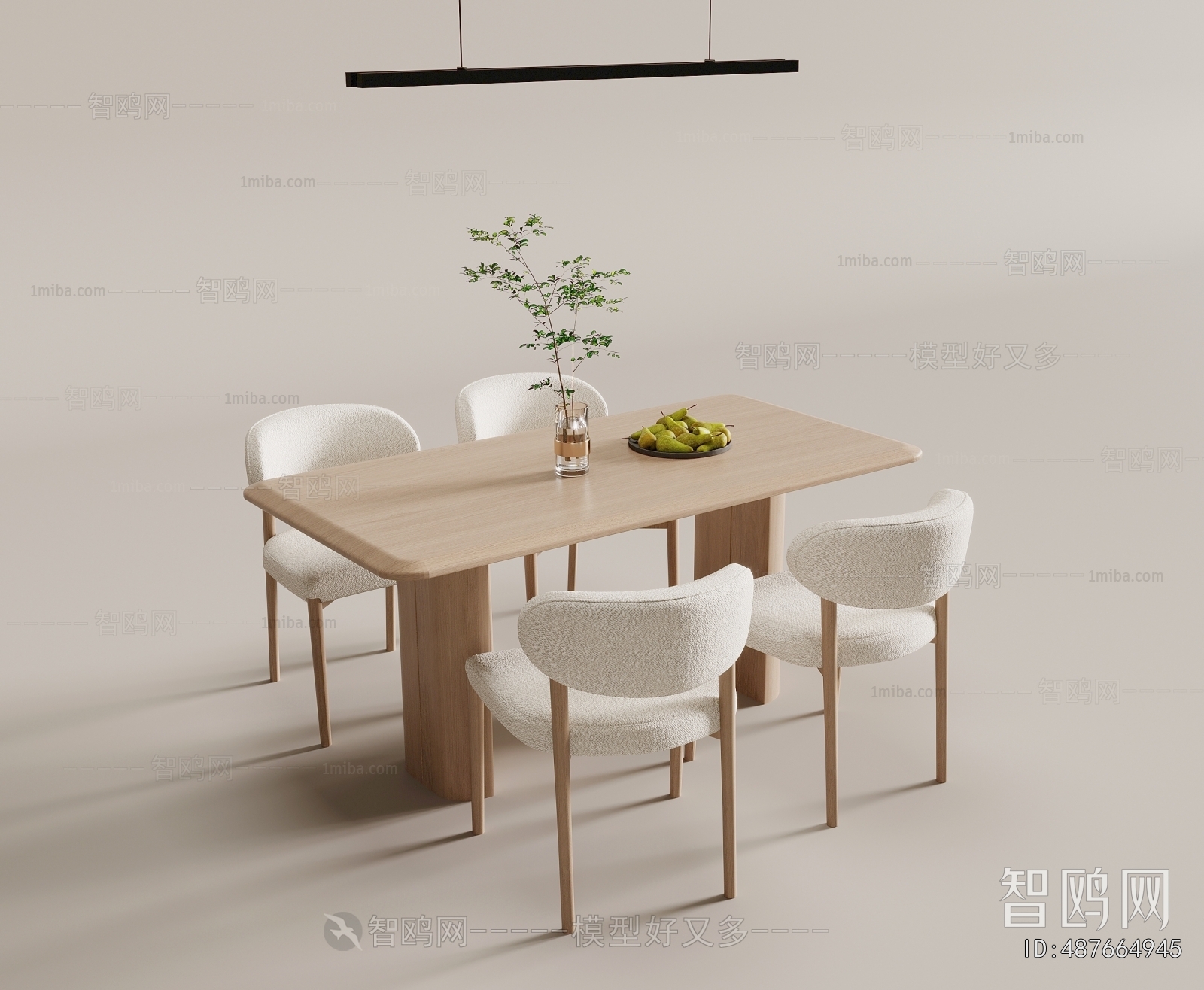 Nordic Style Dining Table And Chairs