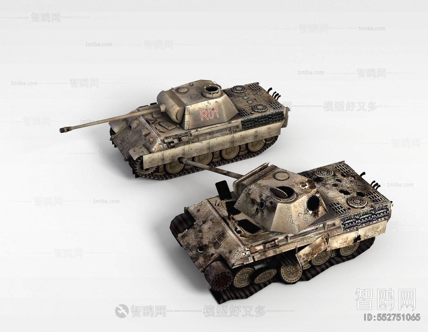 Modern Military Equipment