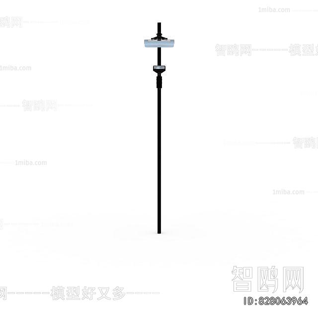 Modern Outdoor Light