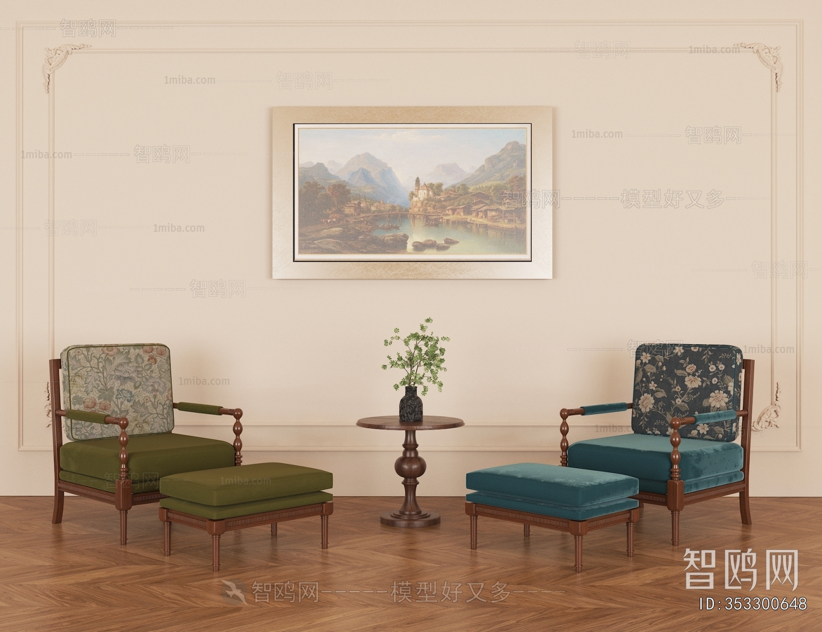 French Style Single Sofa