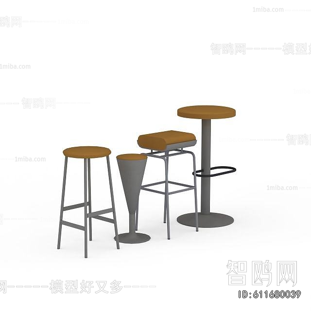 Modern Bar Stool