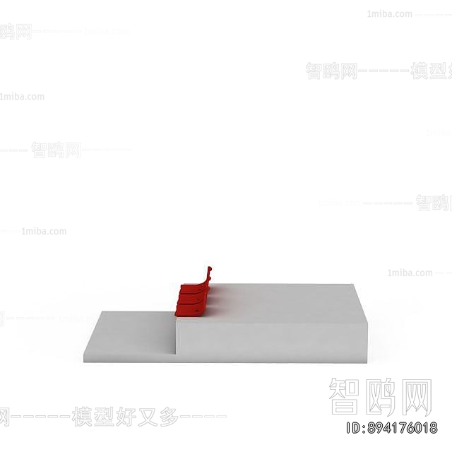 Modern Communal Chair