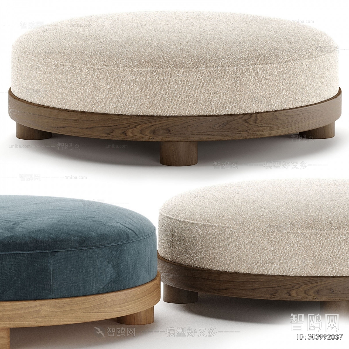 Modern Sofa Stool