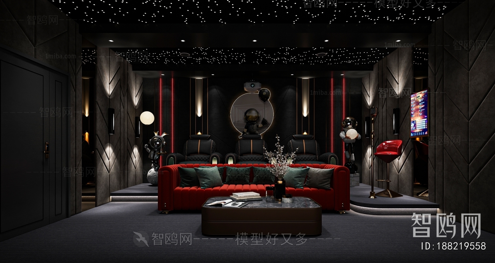 Modern Audiovisual Room