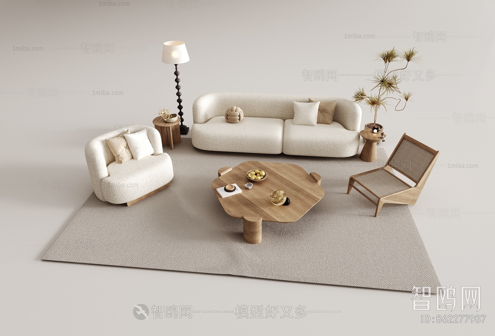 Modern Sofa Combination