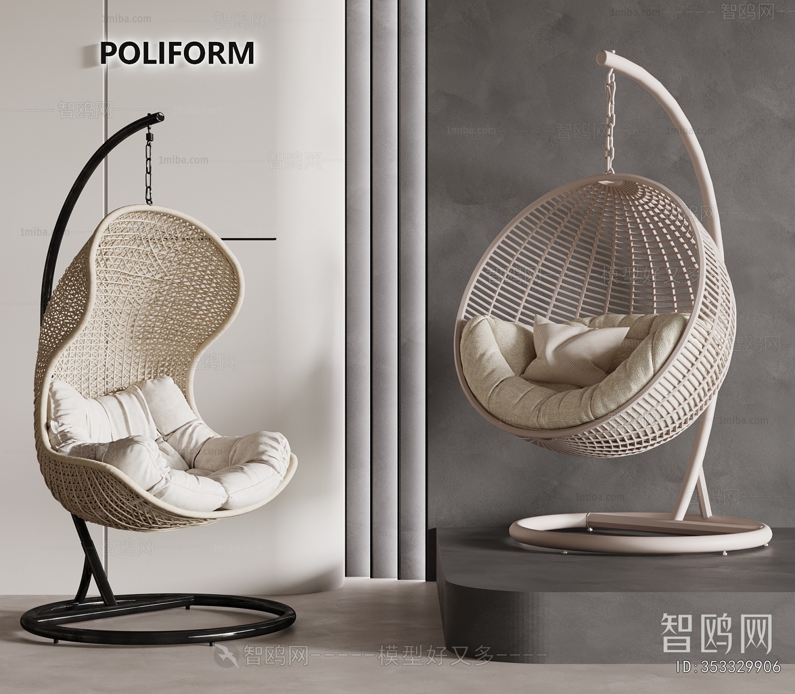 Modern Hanging Chair