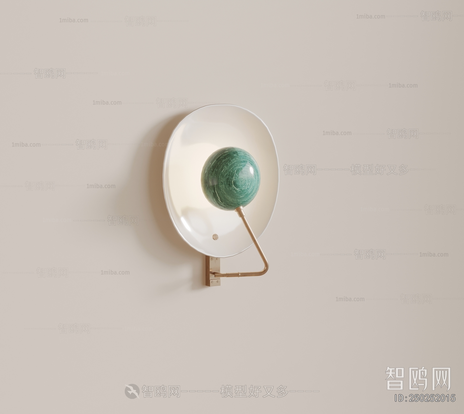 Modern Wall Lamp