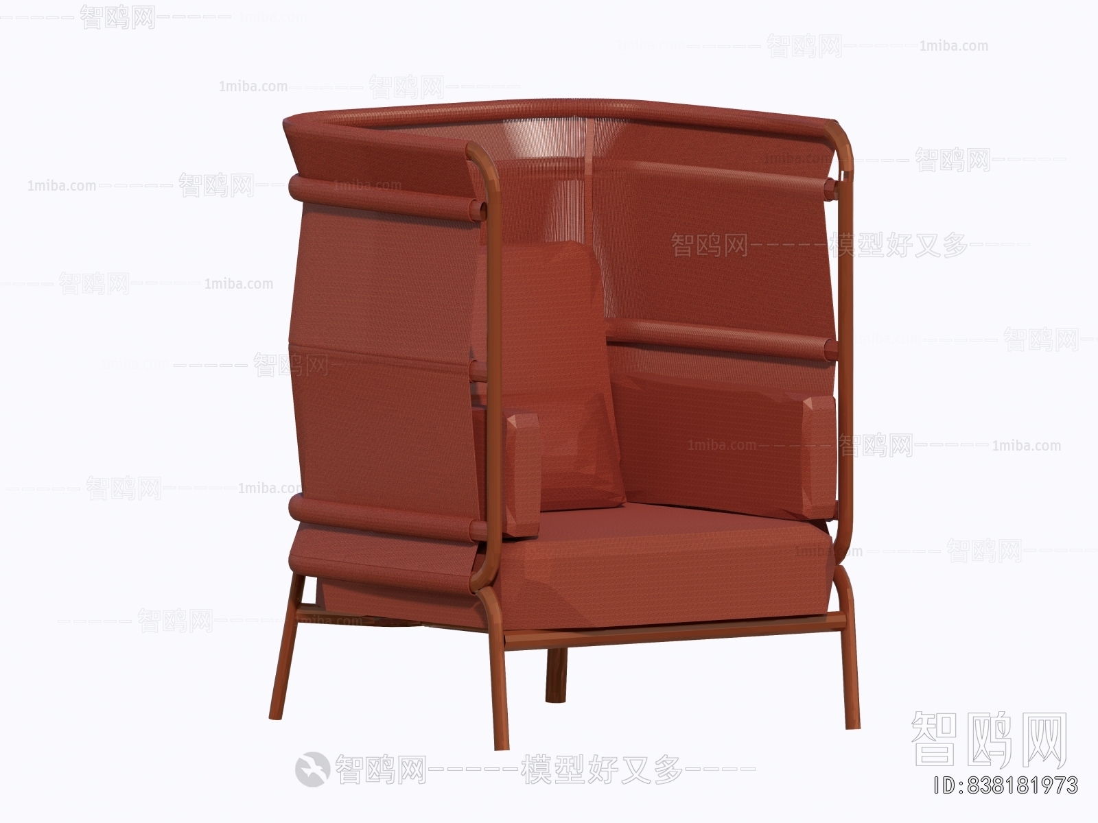 Modern Lounge Chair
