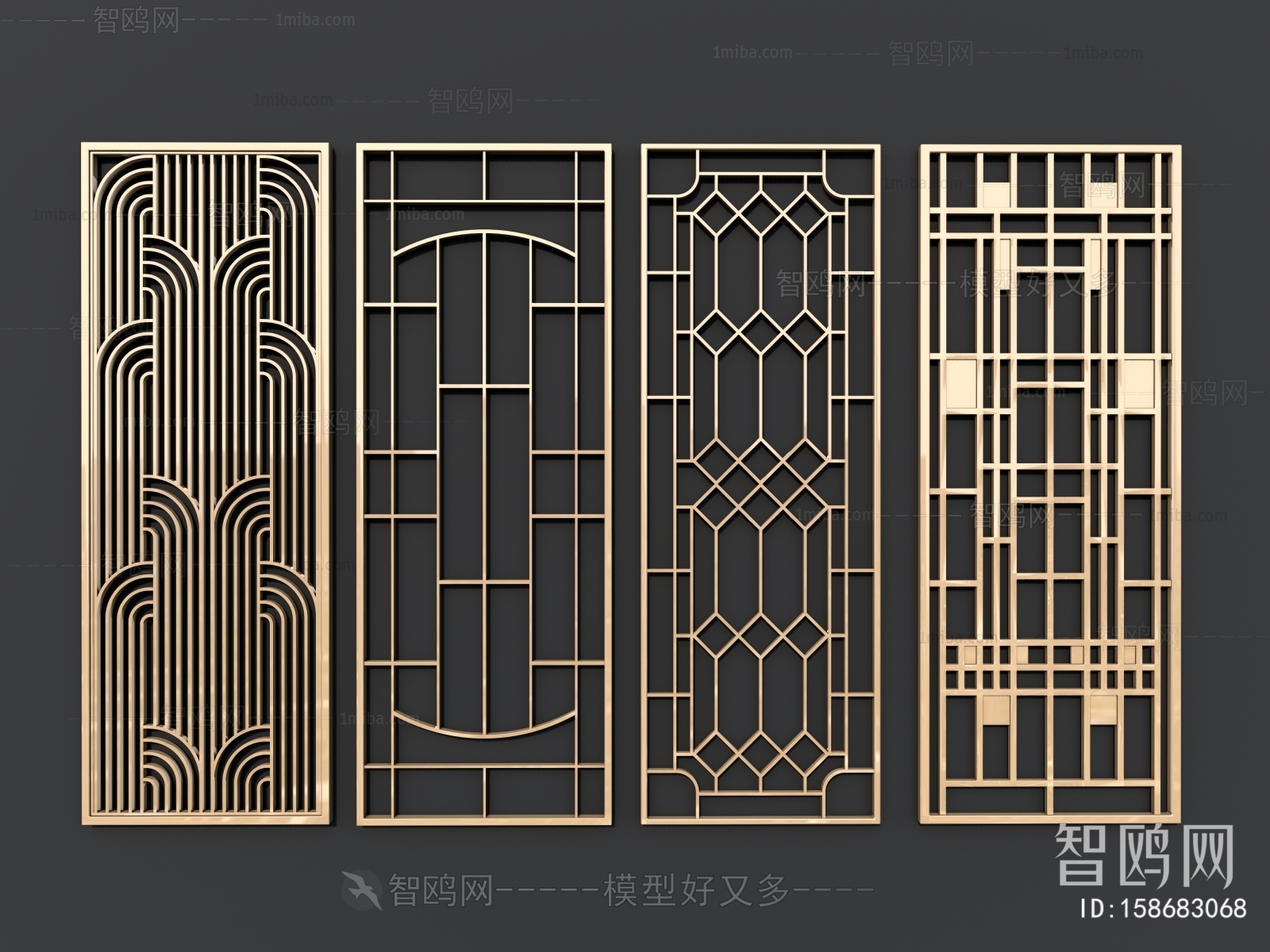 Modern Metal Screen Partition