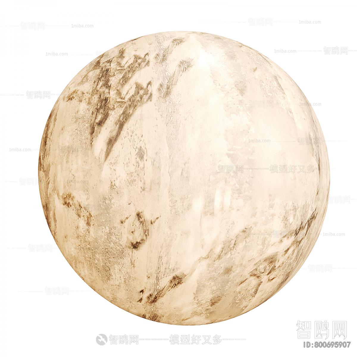 Modern Decorative Lamp