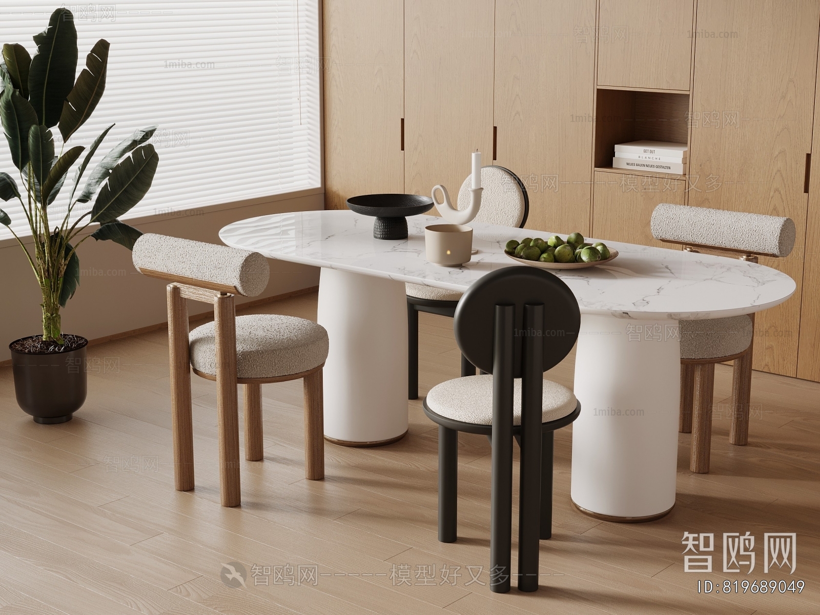 Modern Dining Table And Chairs