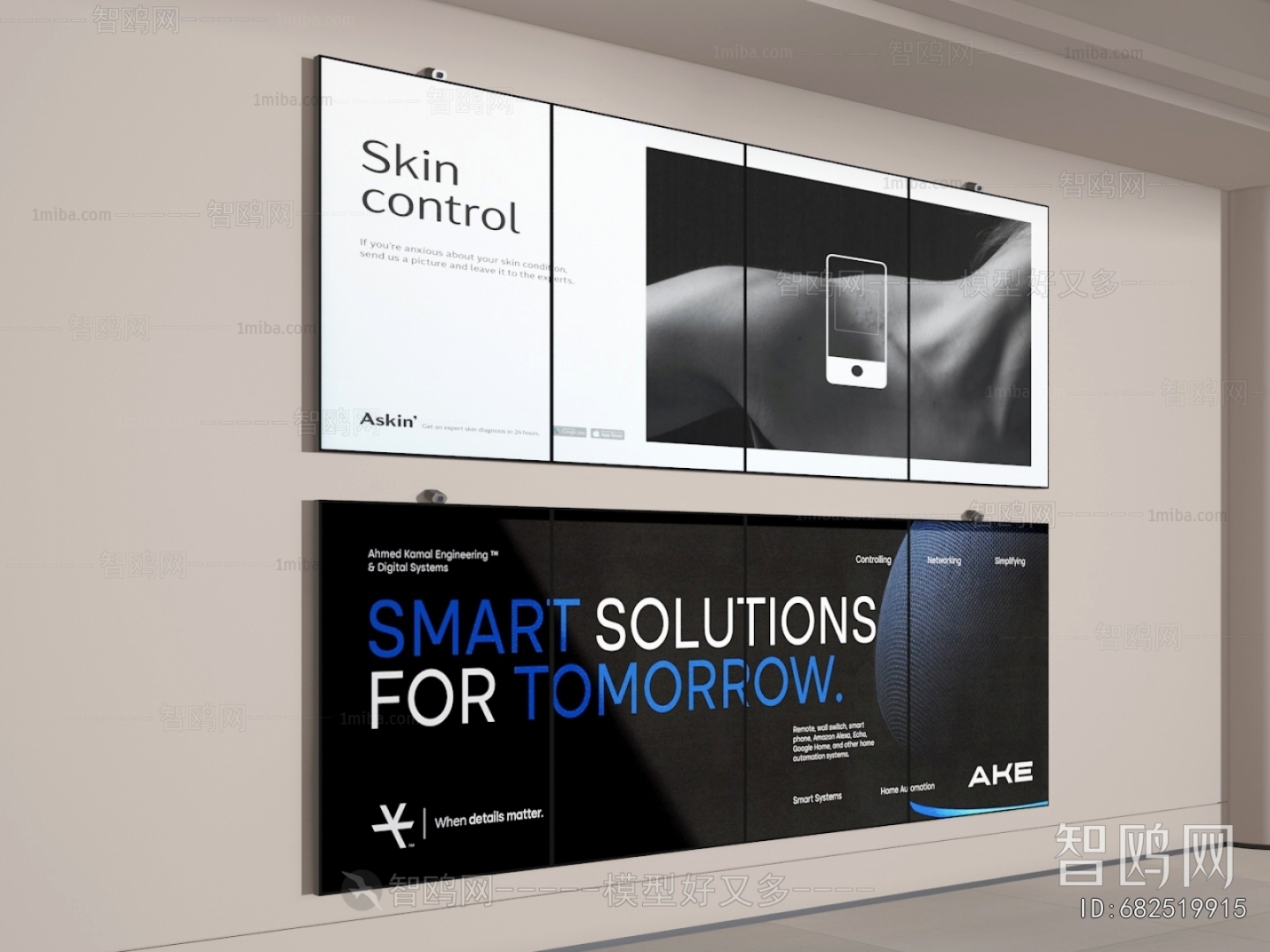 Modern Computer/Computer Screen