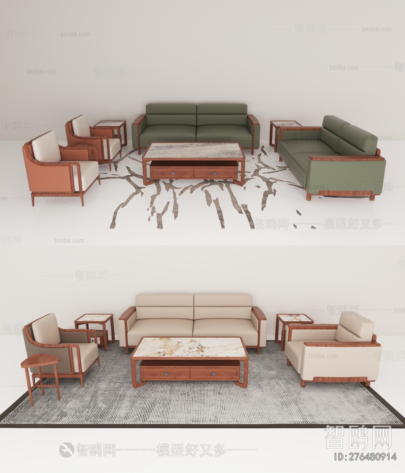 Modern Sofa Combination