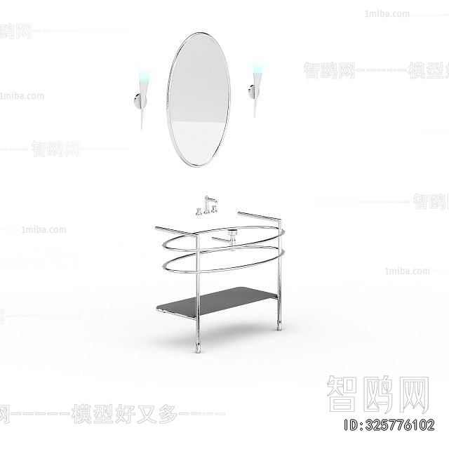 Modern Bathroom Rack