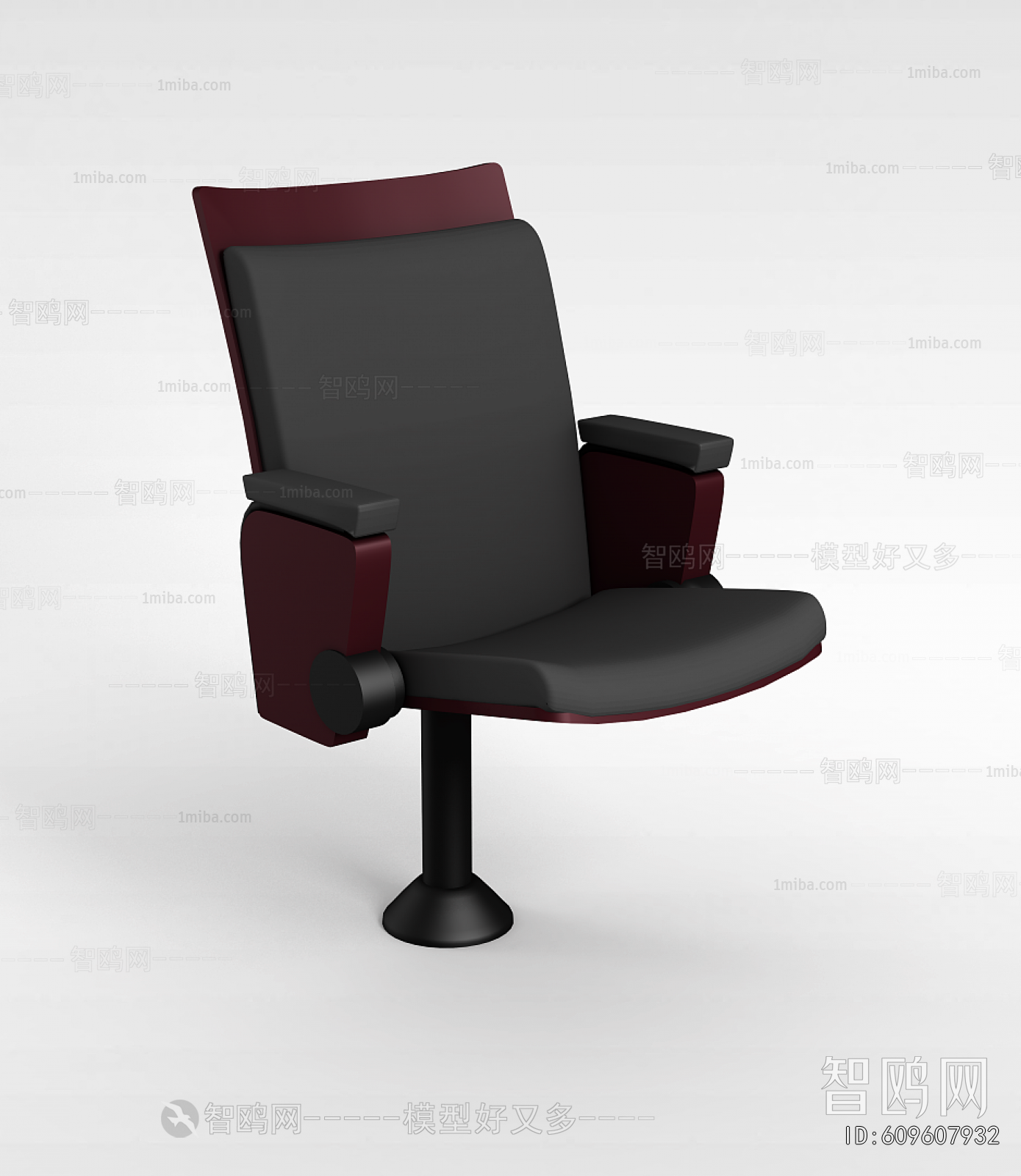 Modern Communal Chair