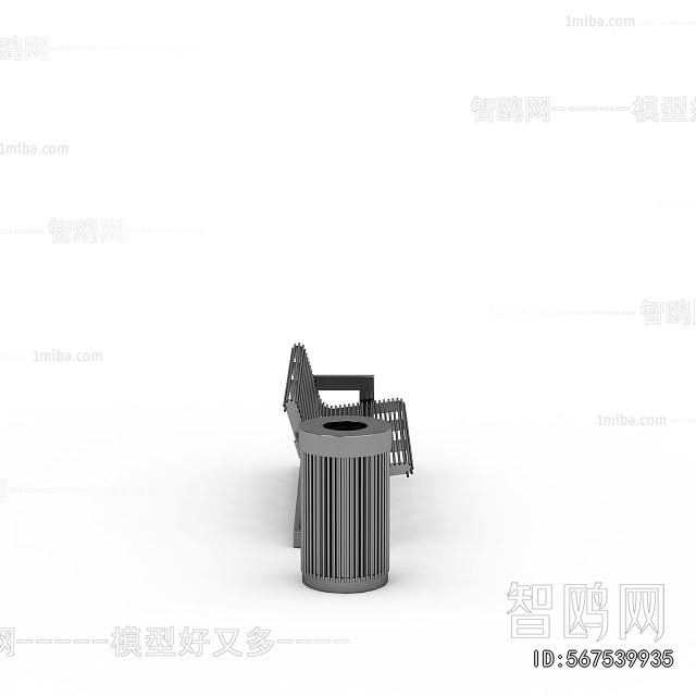 Modern Communal Chair