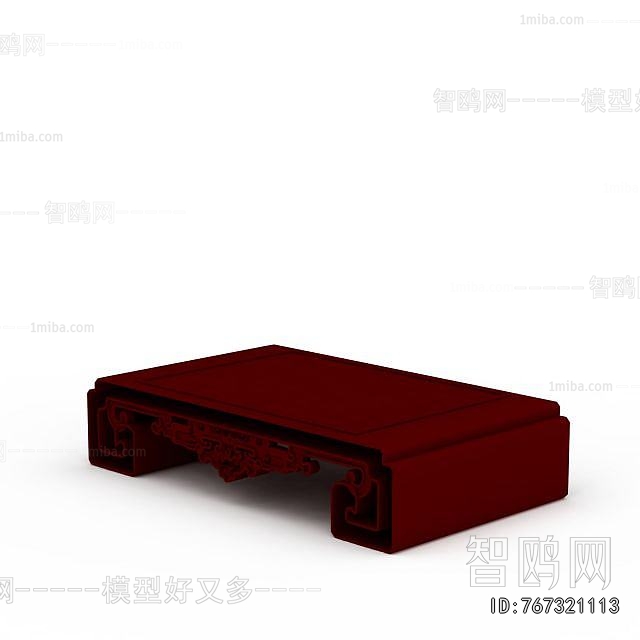 Chinese Style Coffee Table