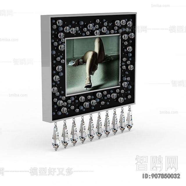 Modern Picture Frame