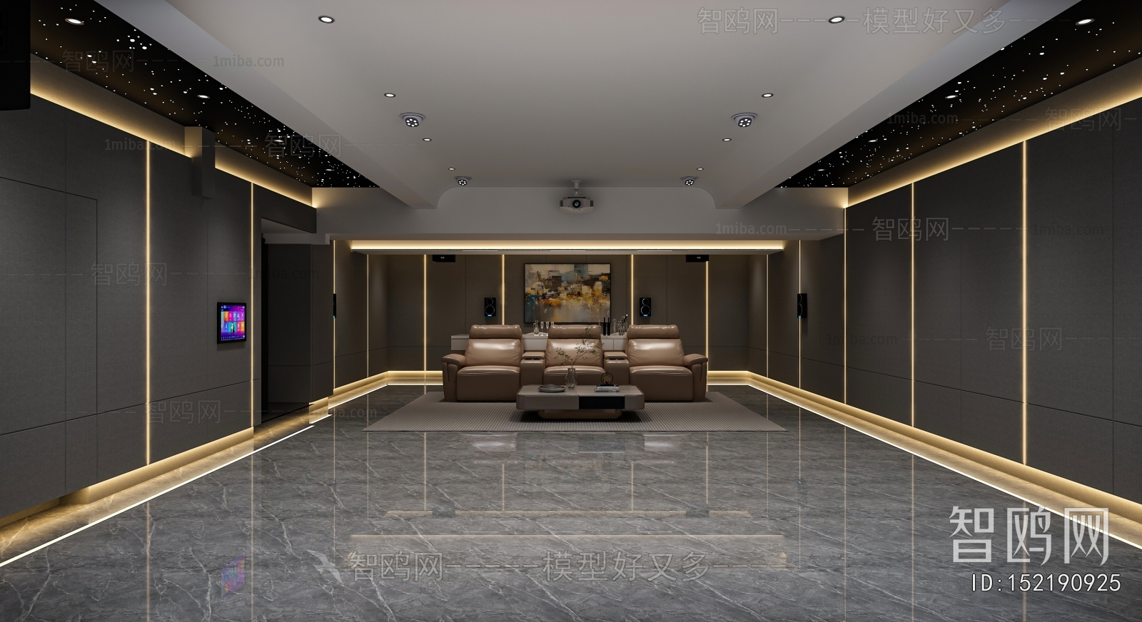 Modern Audiovisual Room