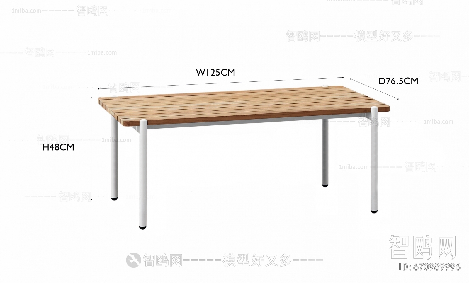 Modern Outdoor Table