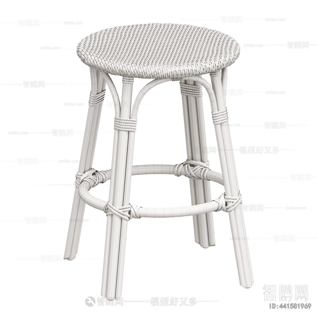 Modern Stool