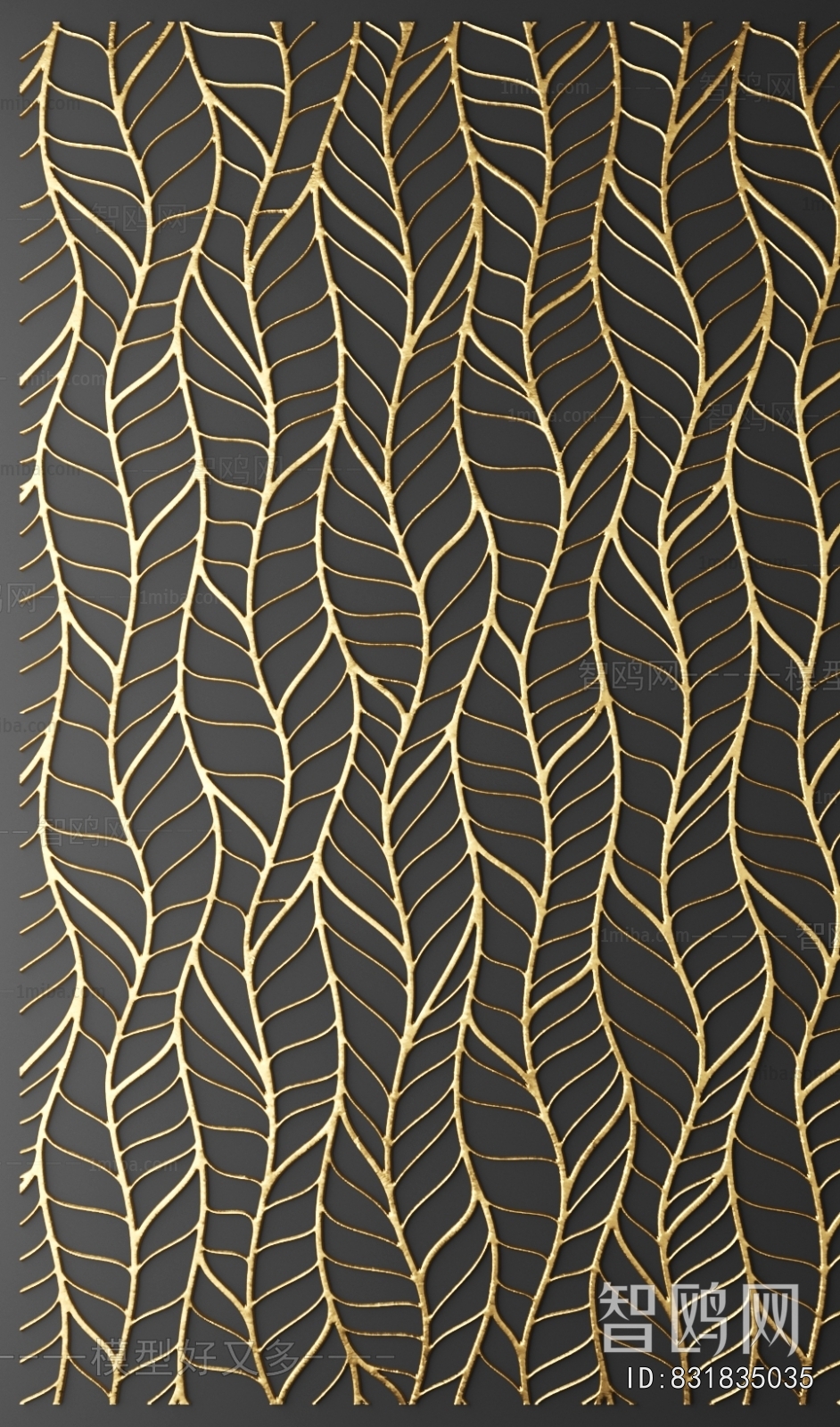 Modern Wall Panel