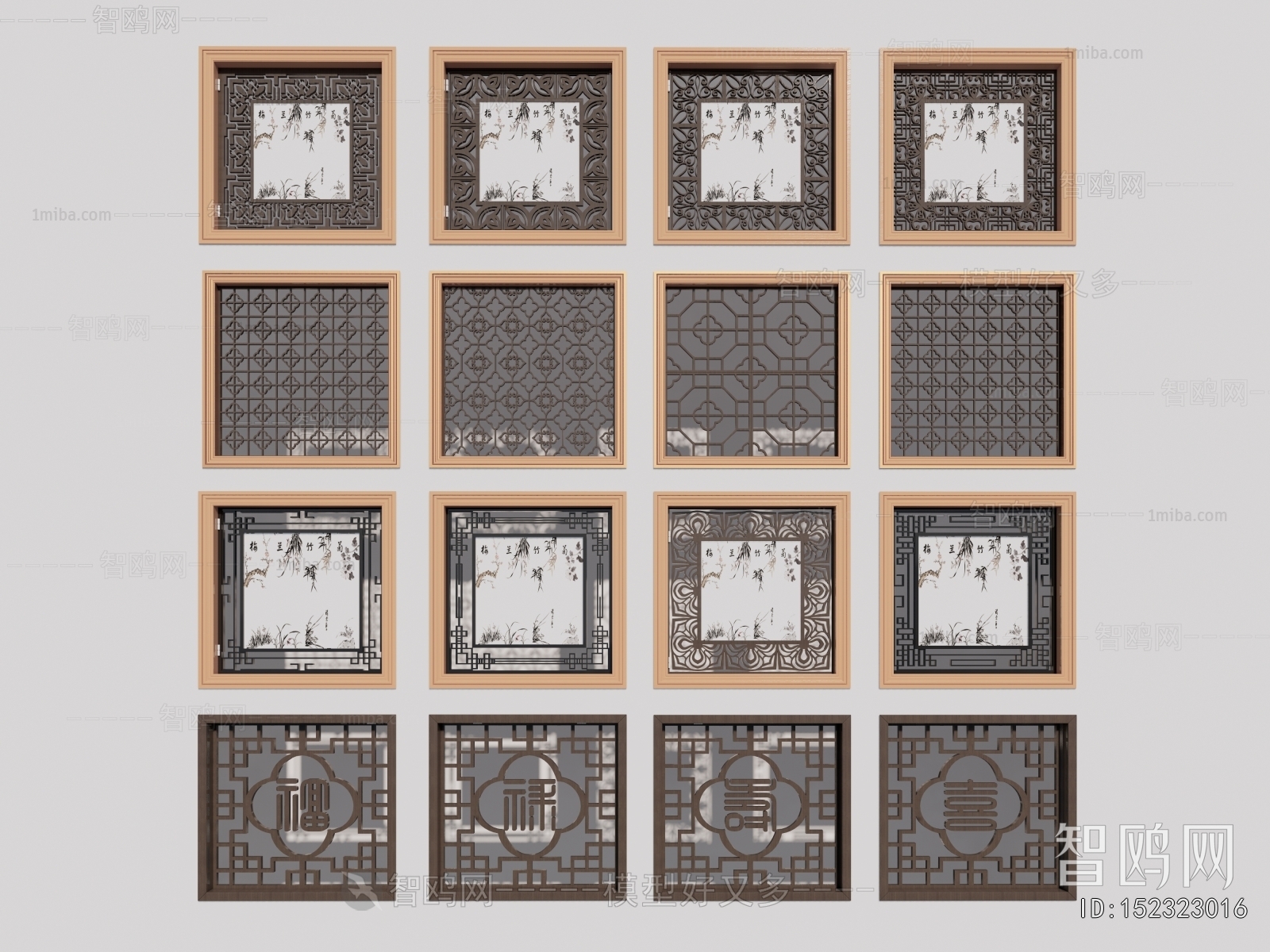 Chinese Style Window