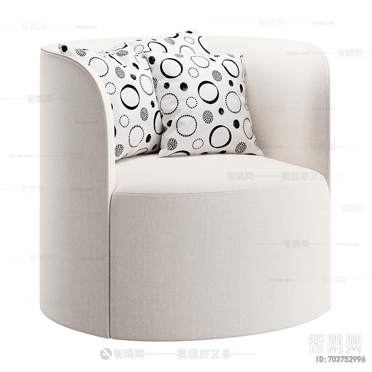 Modern Single Sofa