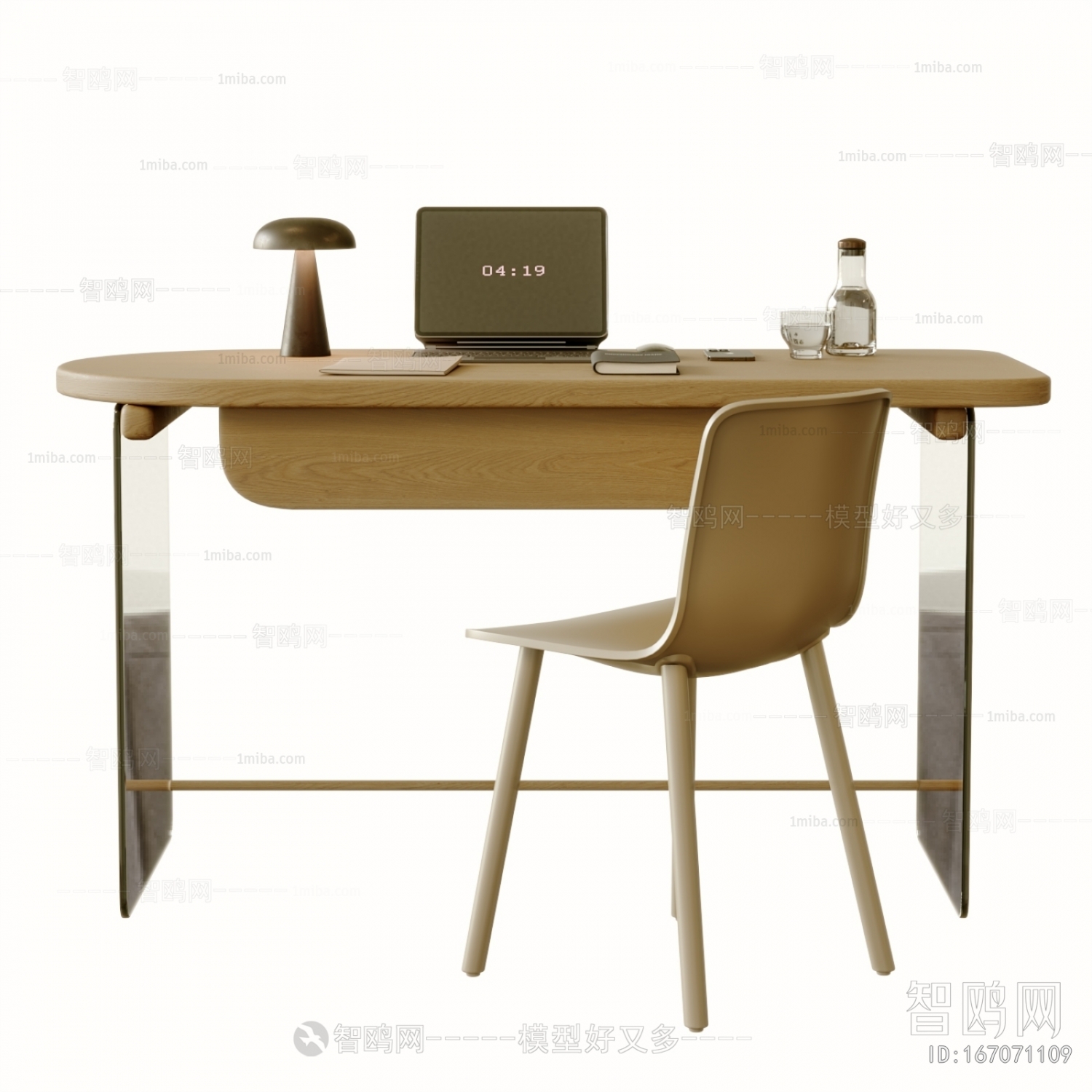 Modern Computer Desk And Chair