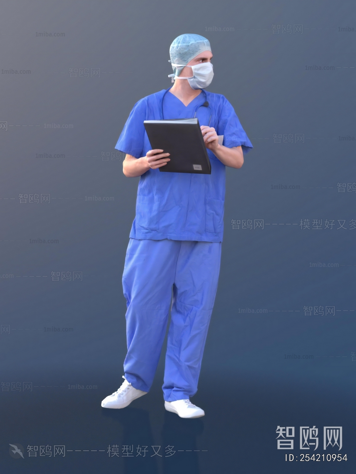 Modern Man