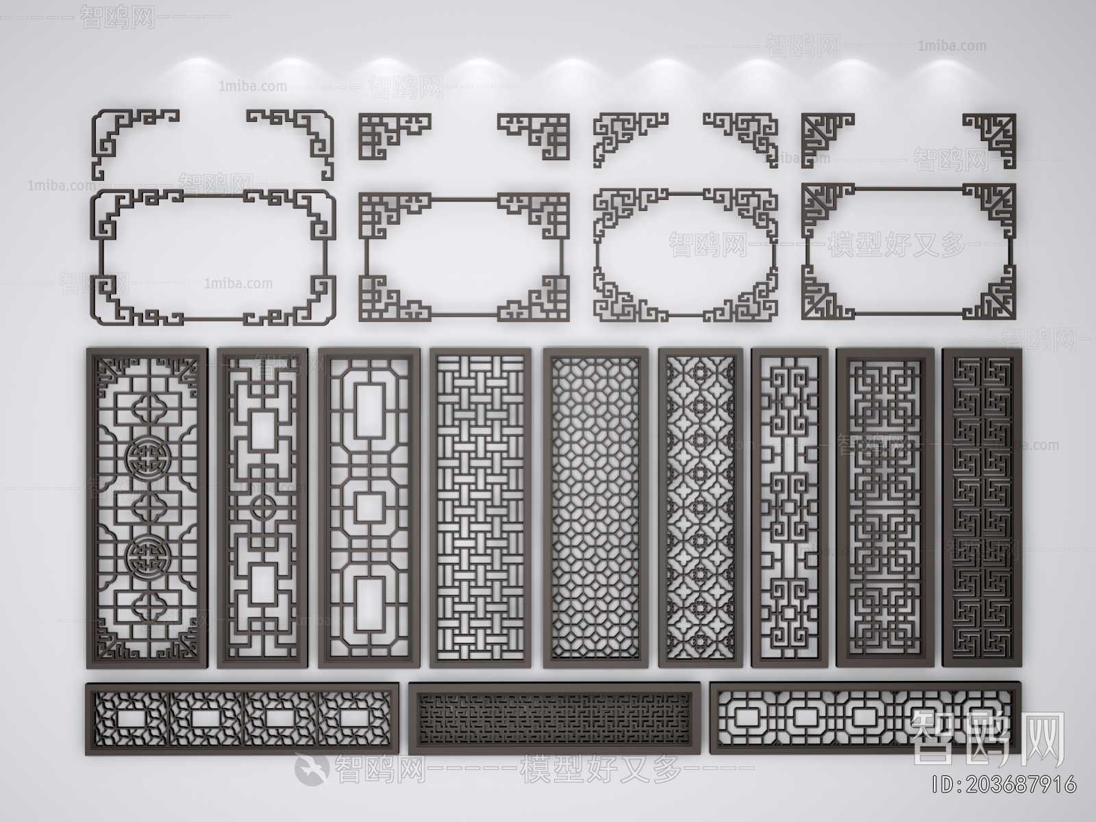 Chinese Style Window