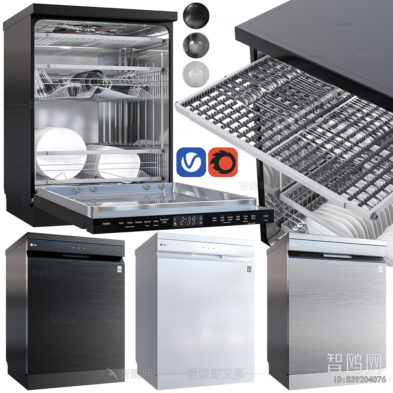 Modern Electric Kitchen Appliances