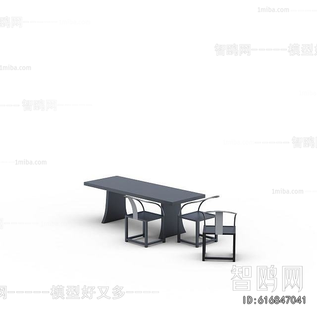 New Chinese Style Dining Table And Chairs