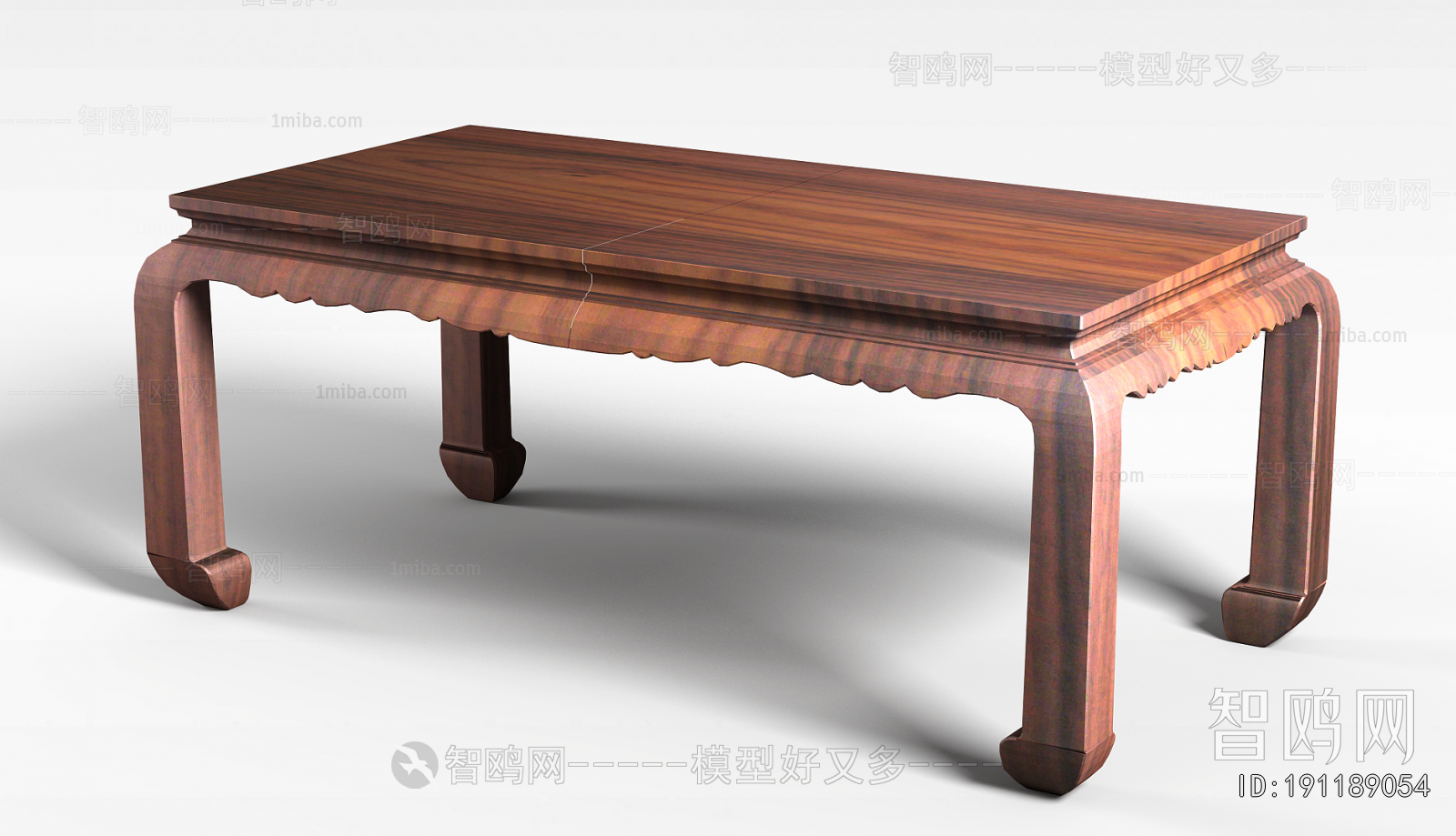 New Chinese Style Coffee Table