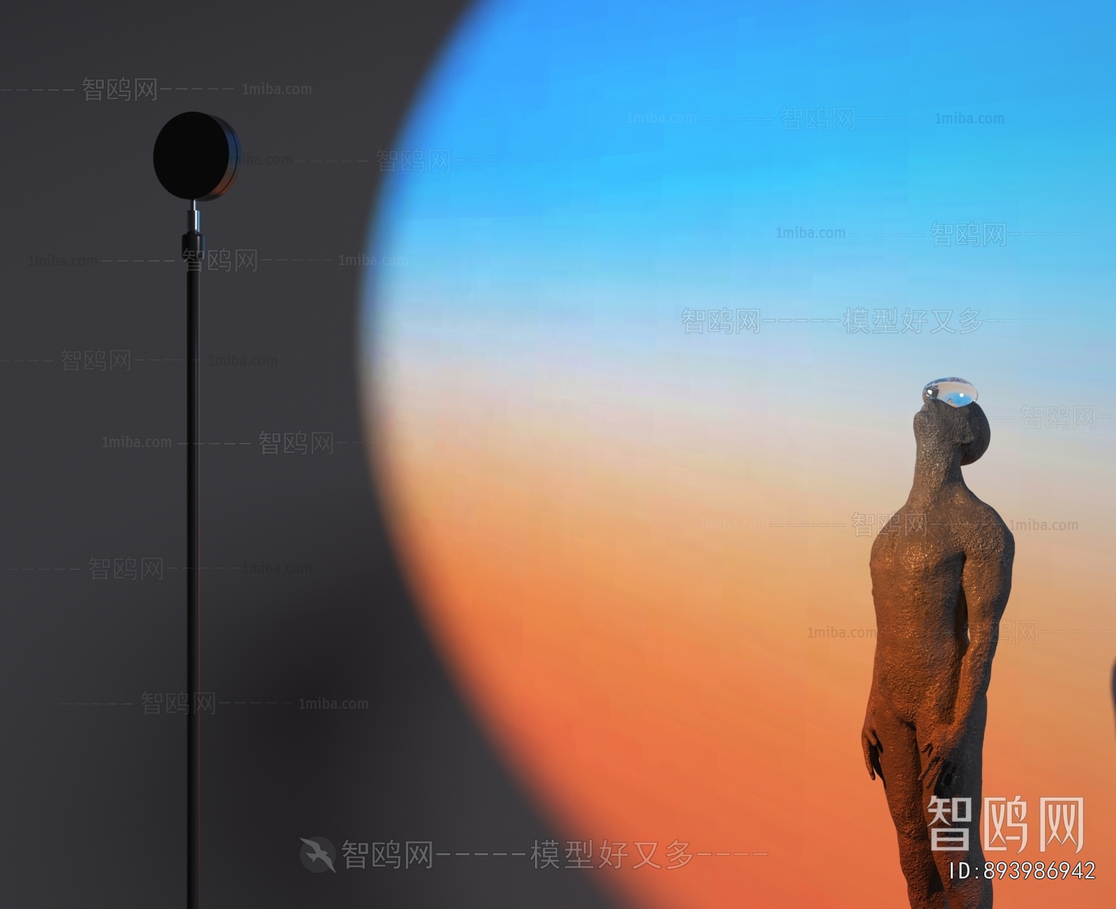 Modern Decorative Lamp